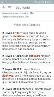 Concordancia bíblica android App screenshot 11