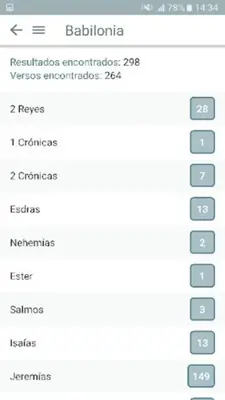 Concordancia bíblica android App screenshot 12