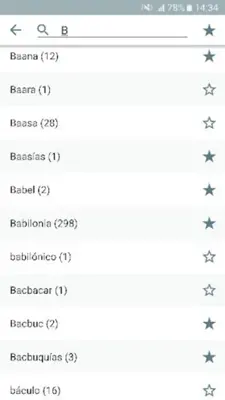 Concordancia bíblica android App screenshot 13