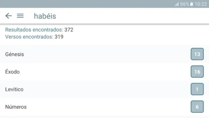 Concordancia bíblica android App screenshot 4